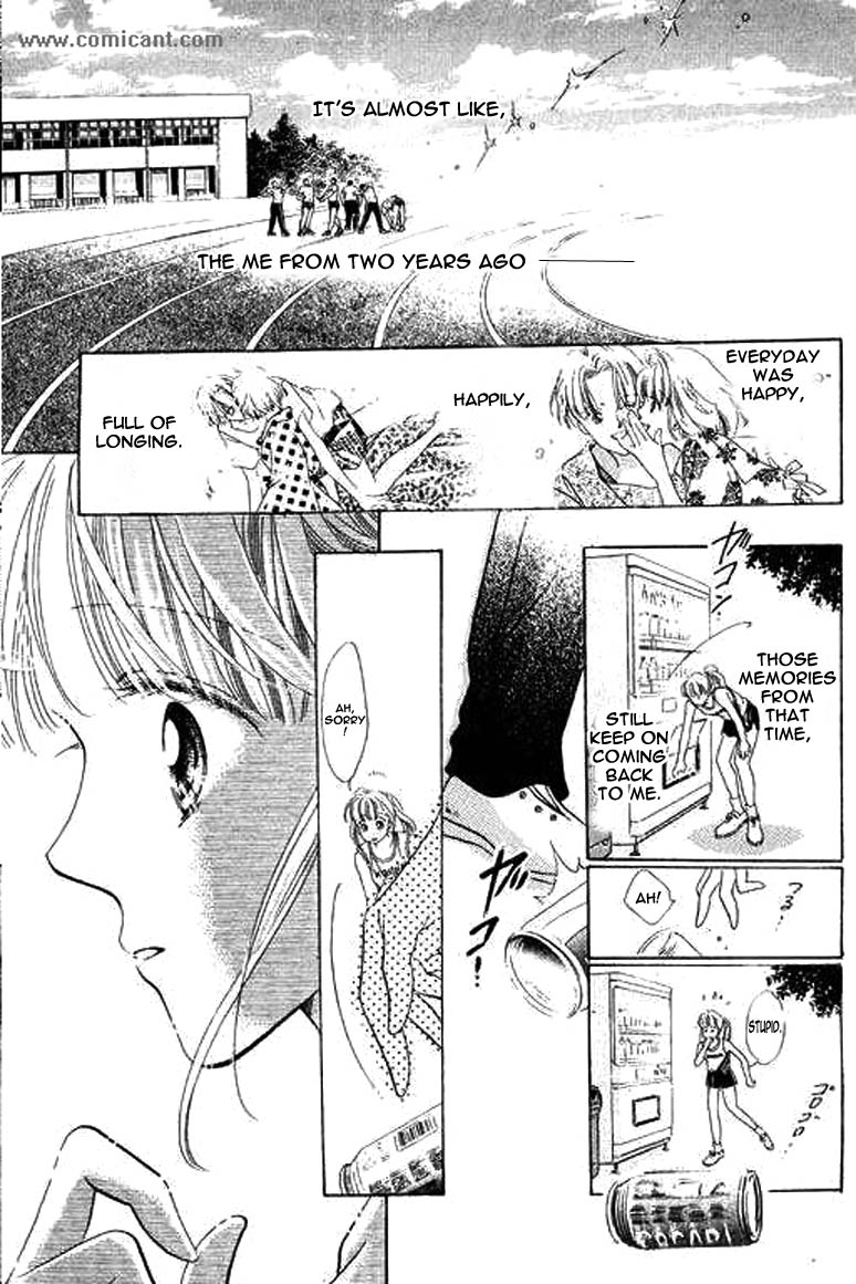 Anata ni Oitsukenai Reunion 第35页