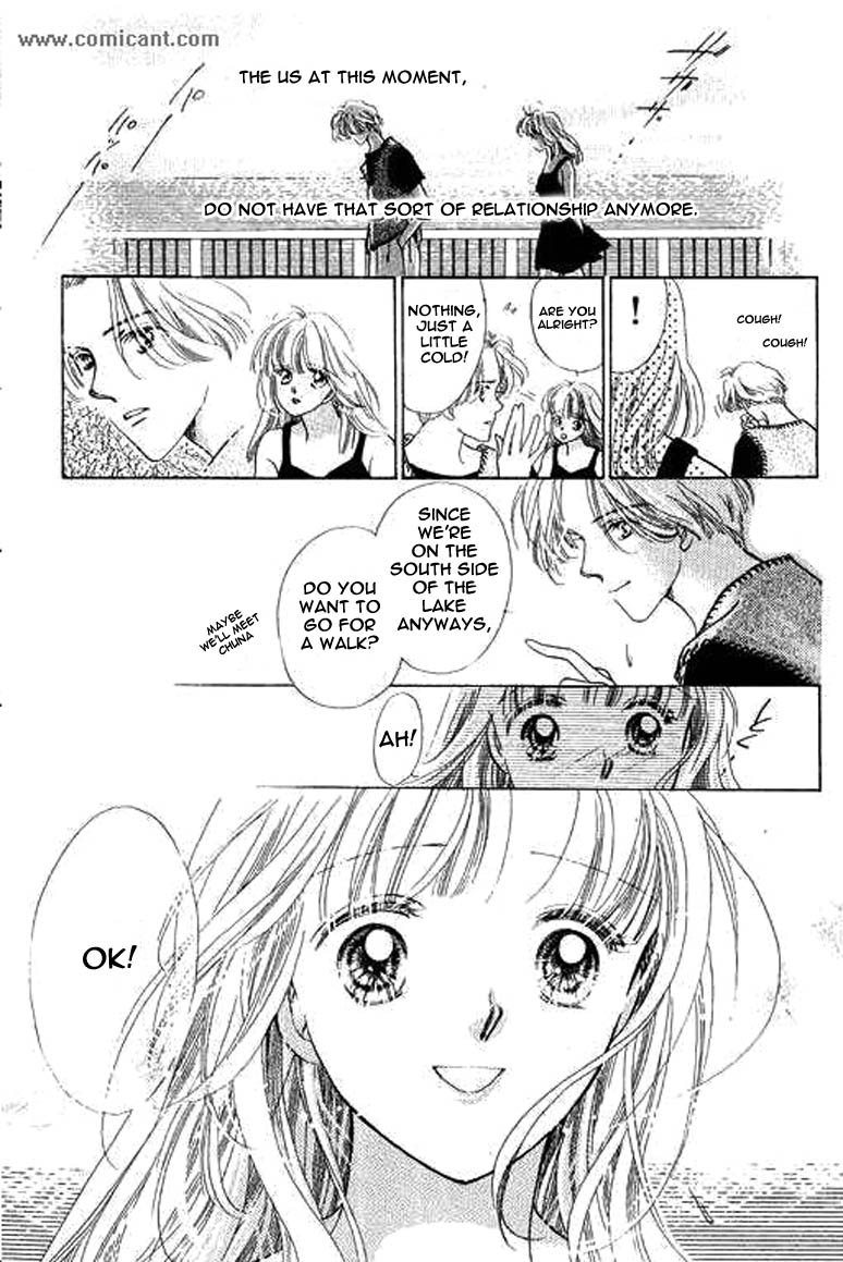 Anata ni Oitsukenai Reunion 第49页