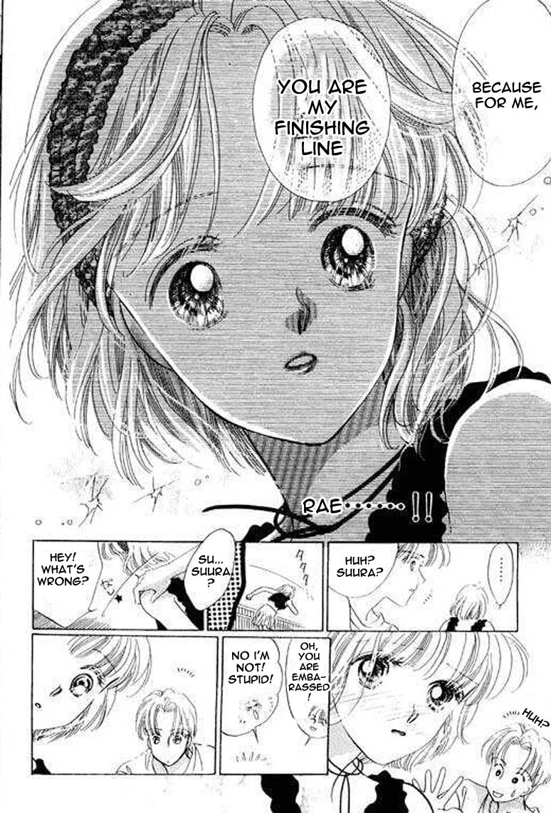 Anata ni Oitsukenai Reunion 第10页