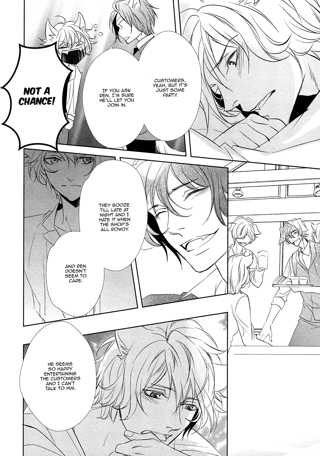 Kuro Wanko to Kin Kitsune Vol. 1 Ch. 1 第20页