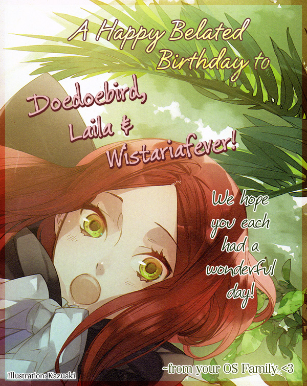 Hanada Vol. 1 Ch. 4 第1页