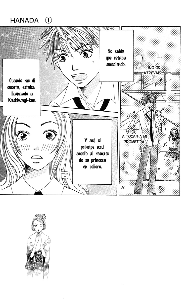 Hanada Vol. 1 Ch. 4 第3页