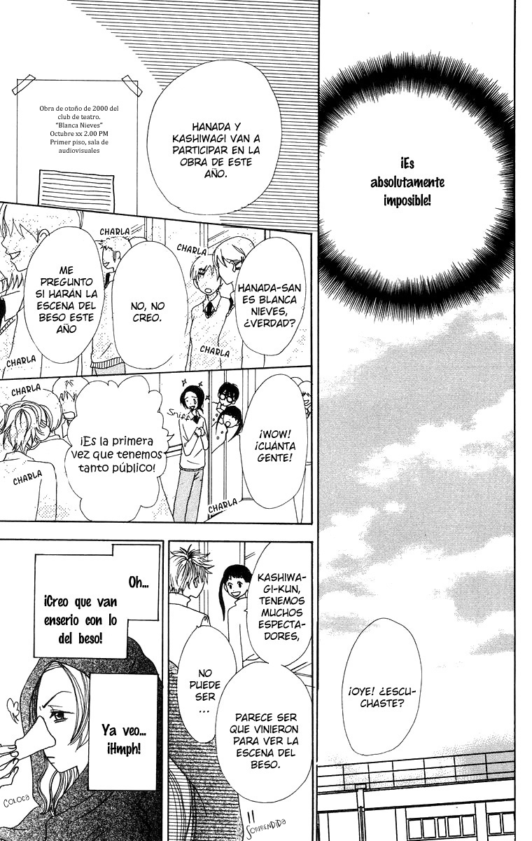 Hanada Vol. 1 Ch. 4 第33页