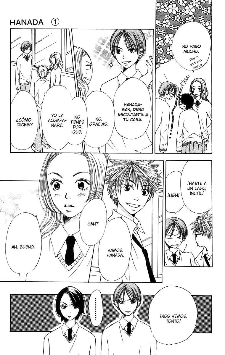 Hanada Vol. 1 Ch. 4 第5页