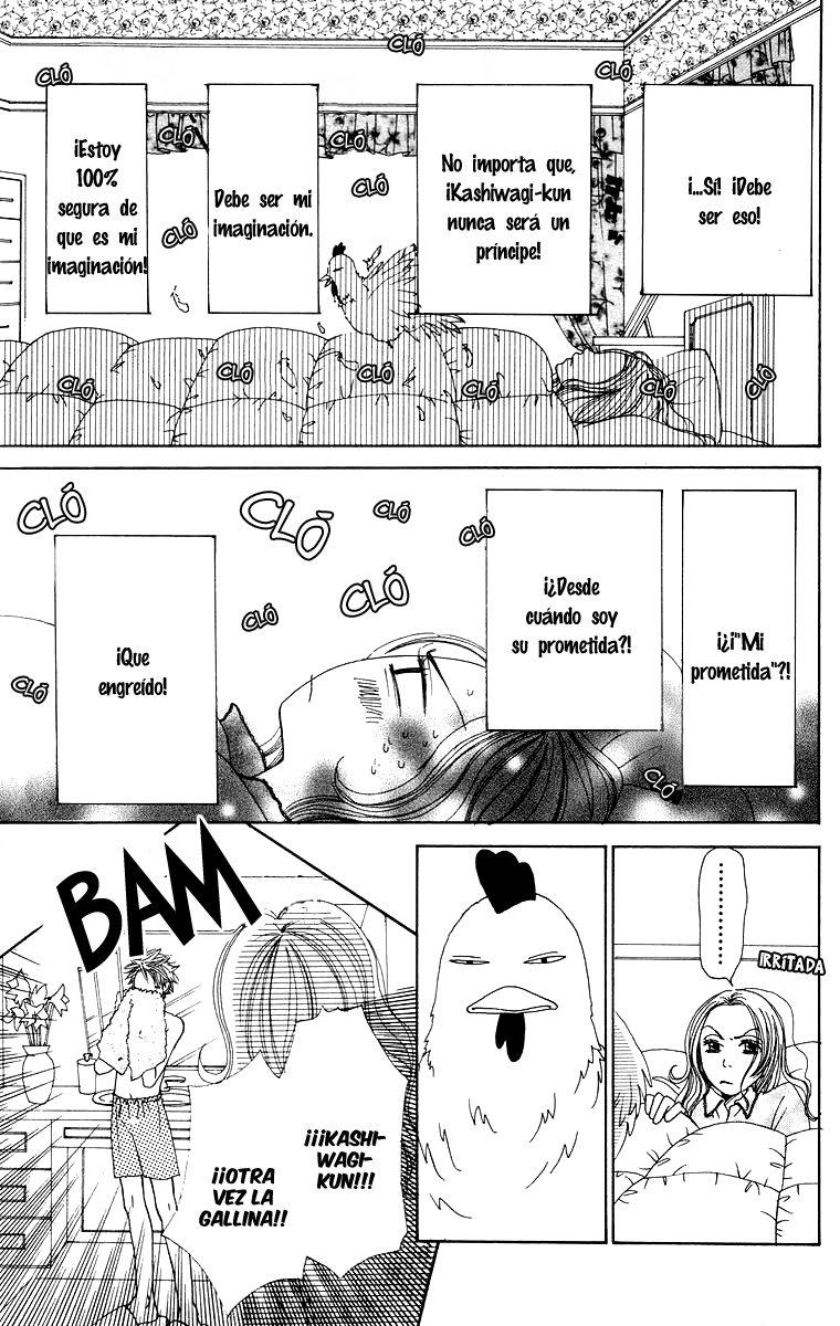 Hanada Vol. 1 Ch. 4 第7页