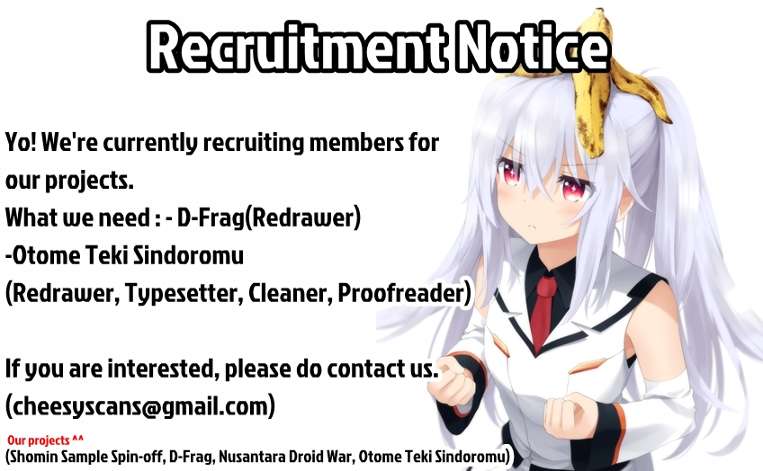 Otometic Syndrome Fated Prince 第14页