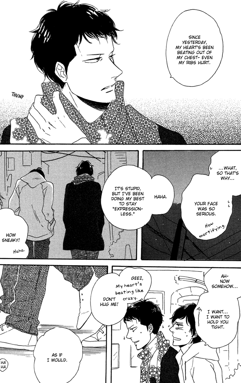 Koi no Hanashi ga Shitai Vol. 1 Ch. 3 第18页