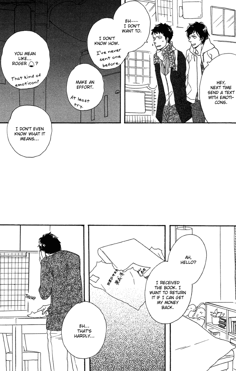 Koi no Hanashi ga Shitai Vol. 1 Ch. 3 第19页