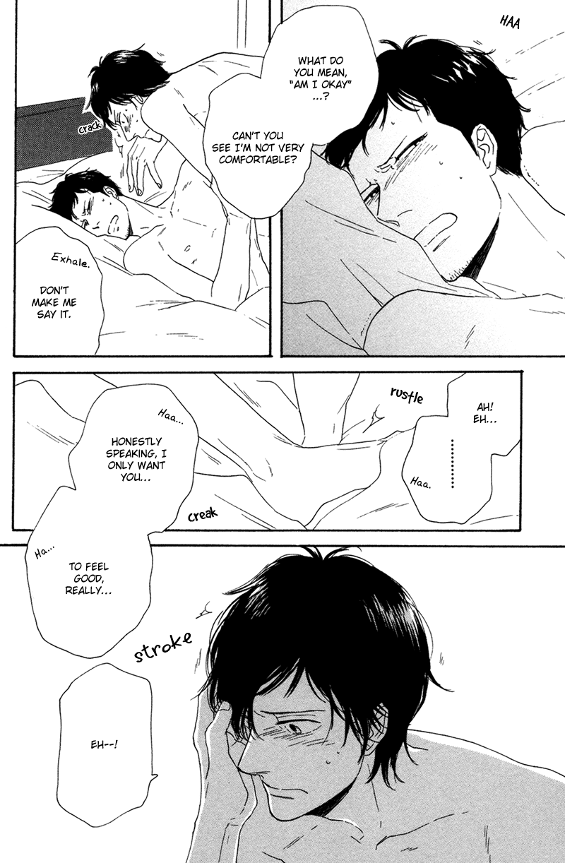 Koi no Hanashi ga Shitai Vol. 1 Ch. 3 第3页