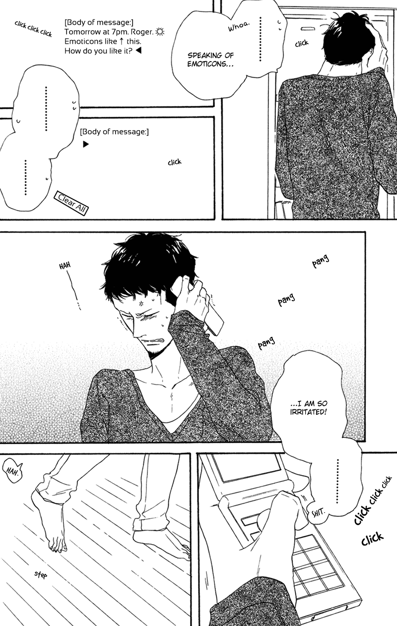 Koi no Hanashi ga Shitai Vol. 1 Ch. 3 第23页