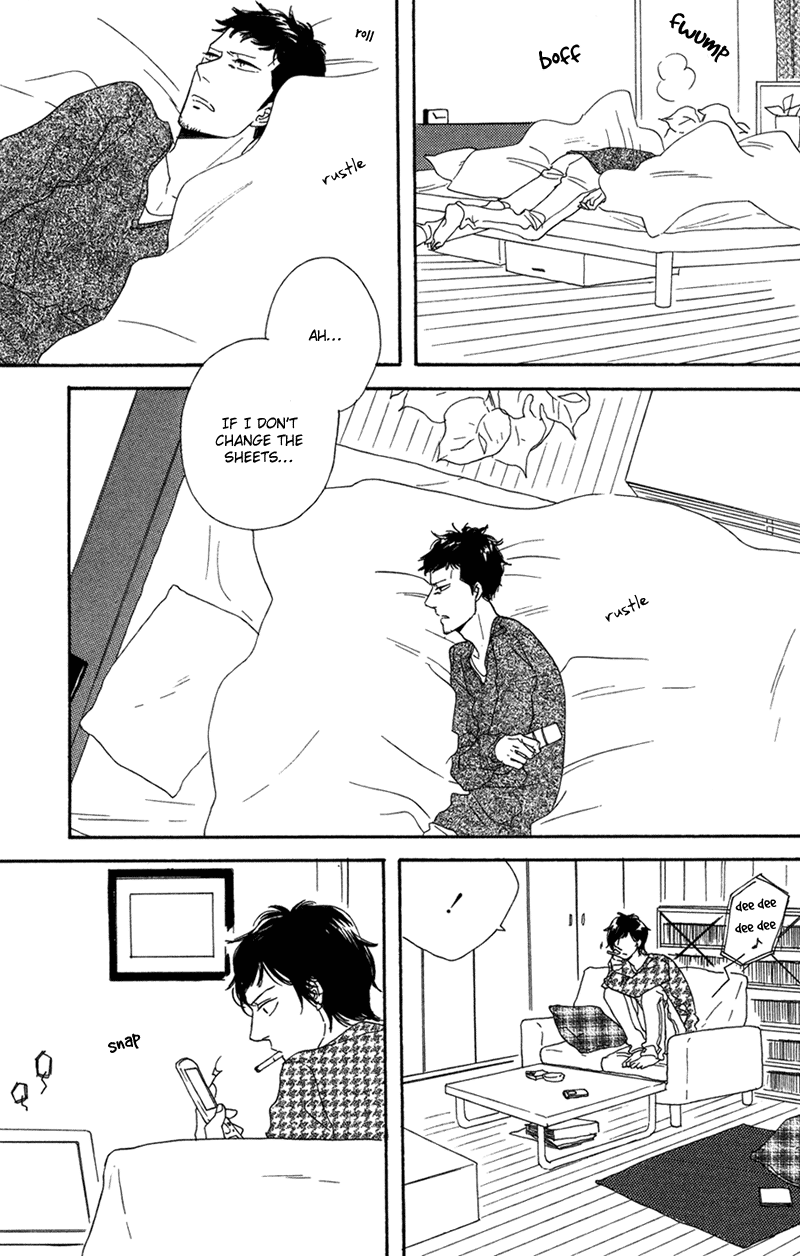 Koi no Hanashi ga Shitai Vol. 1 Ch. 3 第24页