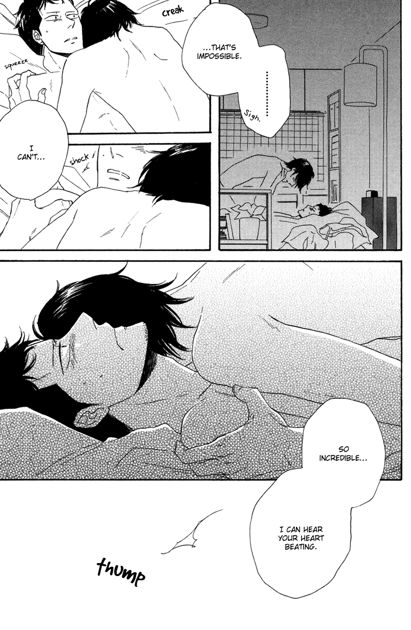 Koi no Hanashi ga Shitai Vol. 1 Ch. 3 第4页