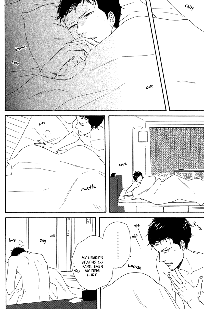 Koi no Hanashi ga Shitai Vol. 1 Ch. 3 第5页