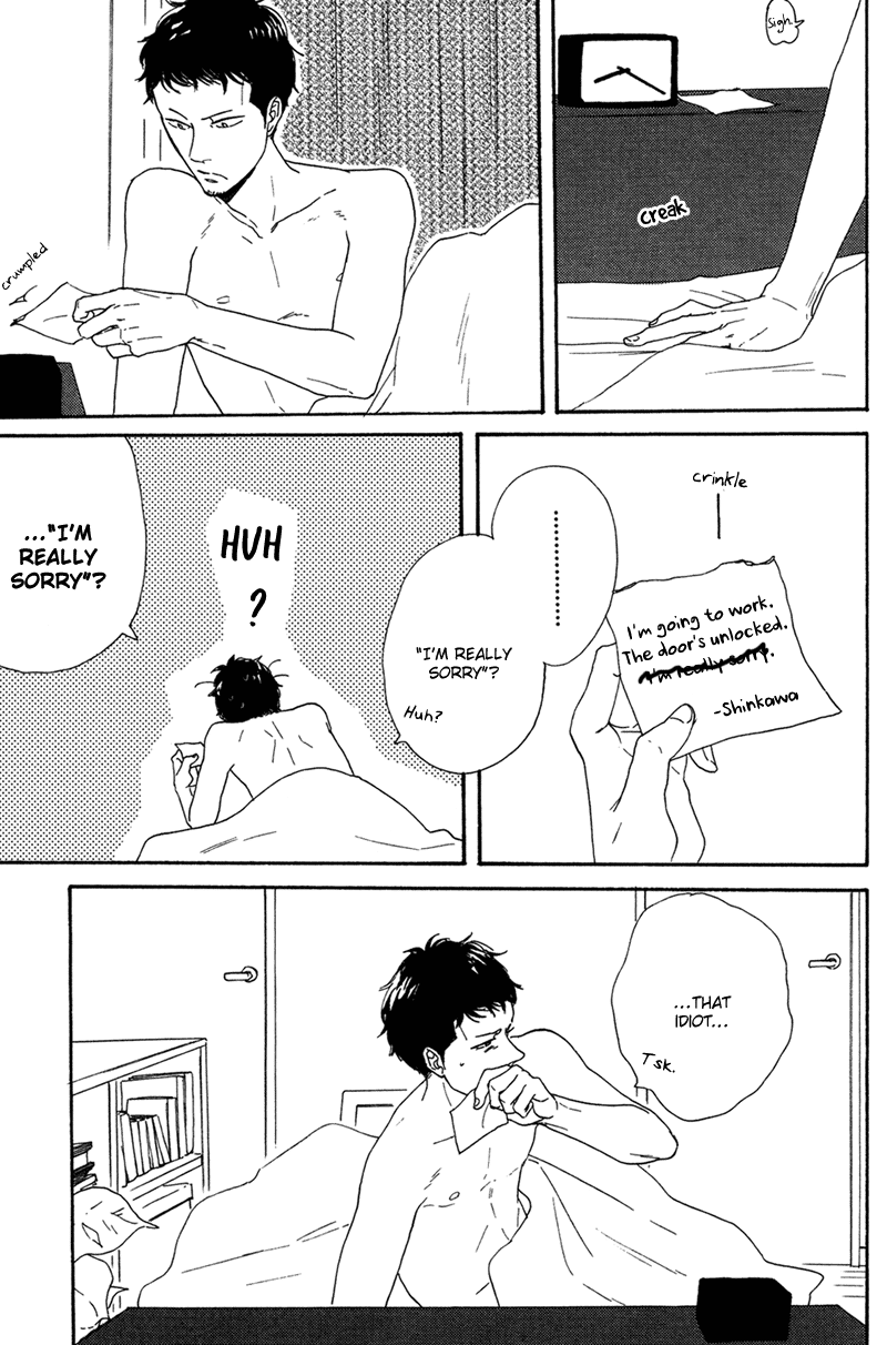 Koi no Hanashi ga Shitai Vol. 1 Ch. 3 第6页