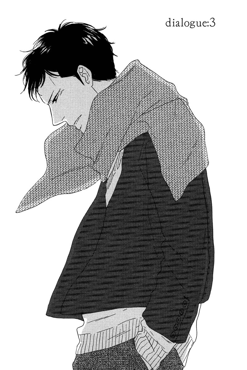 Koi no Hanashi ga Shitai Vol. 1 Ch. 3 第7页
