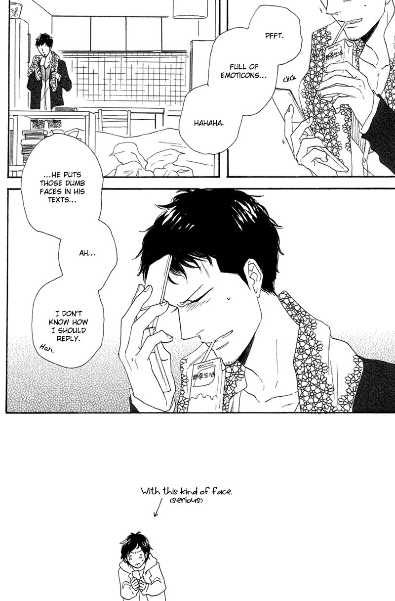 Koi no Hanashi ga Shitai Vol. 1 Ch. 3 第9页