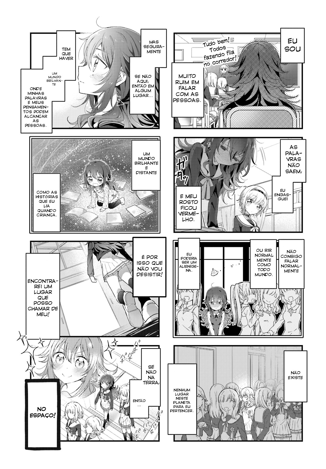 Hoshikuzu Telepath Encontro com o cometa 第3页