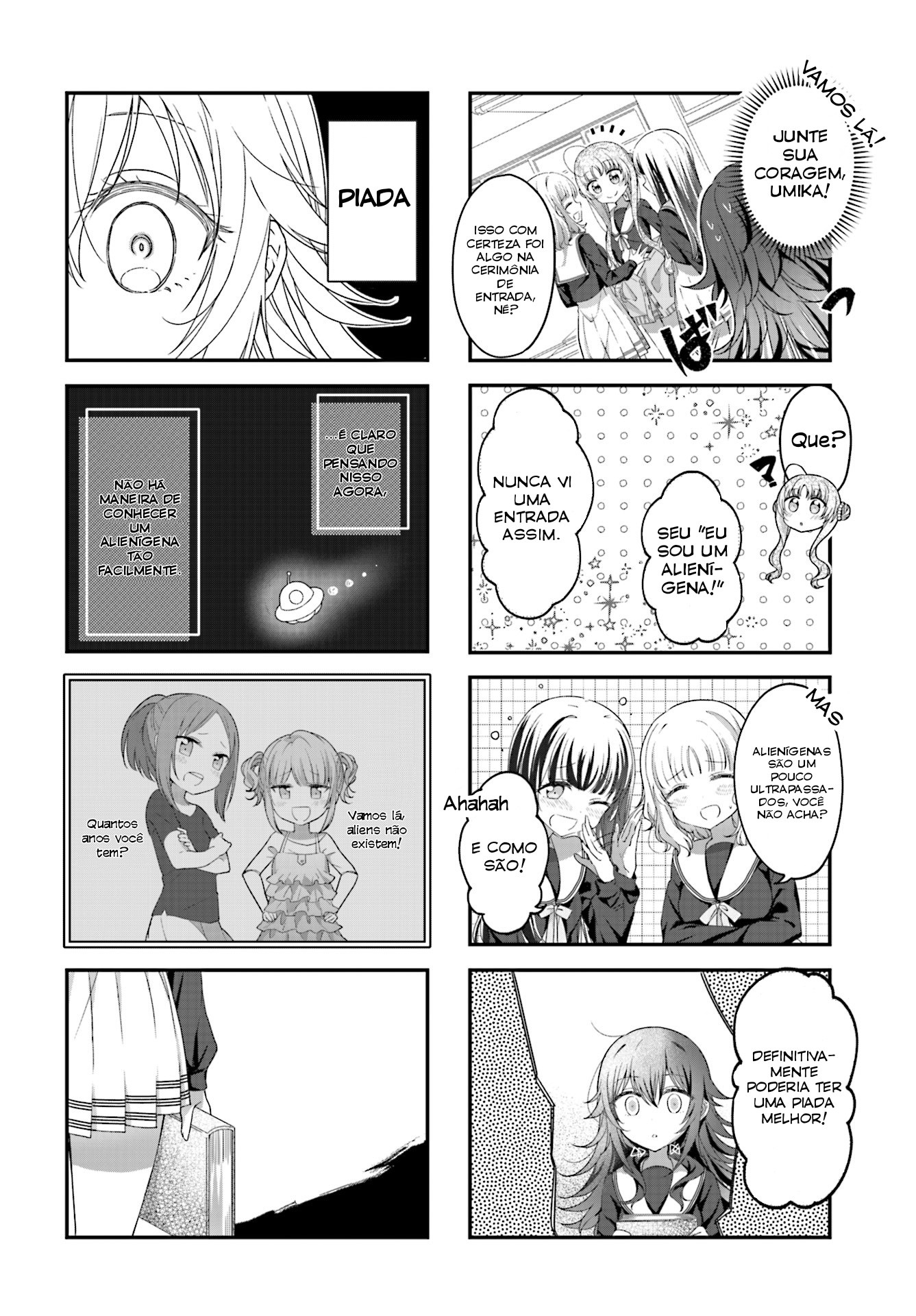 Hoshikuzu Telepath Encontro com o cometa 第6页