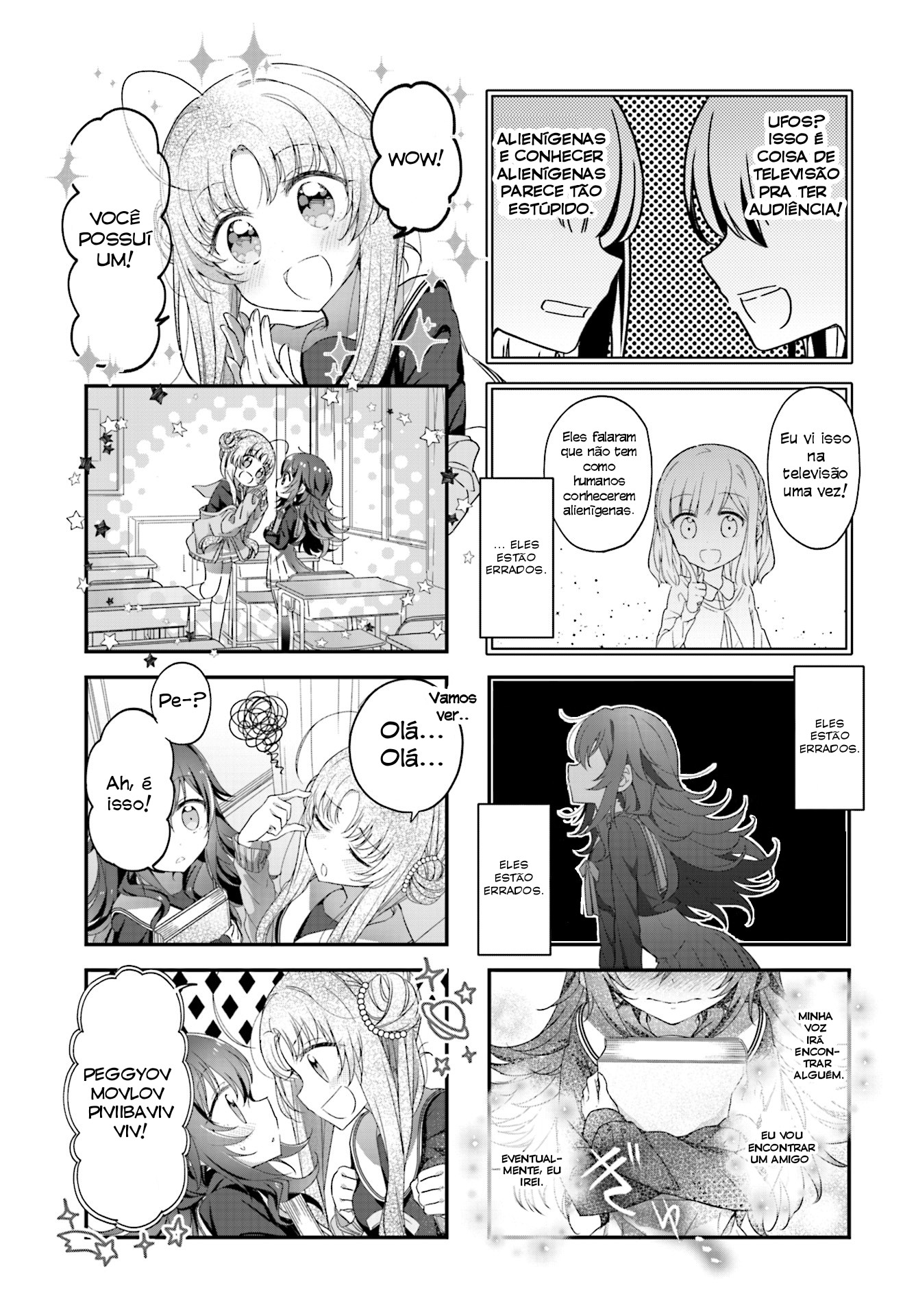 Hoshikuzu Telepath Encontro com o cometa 第7页