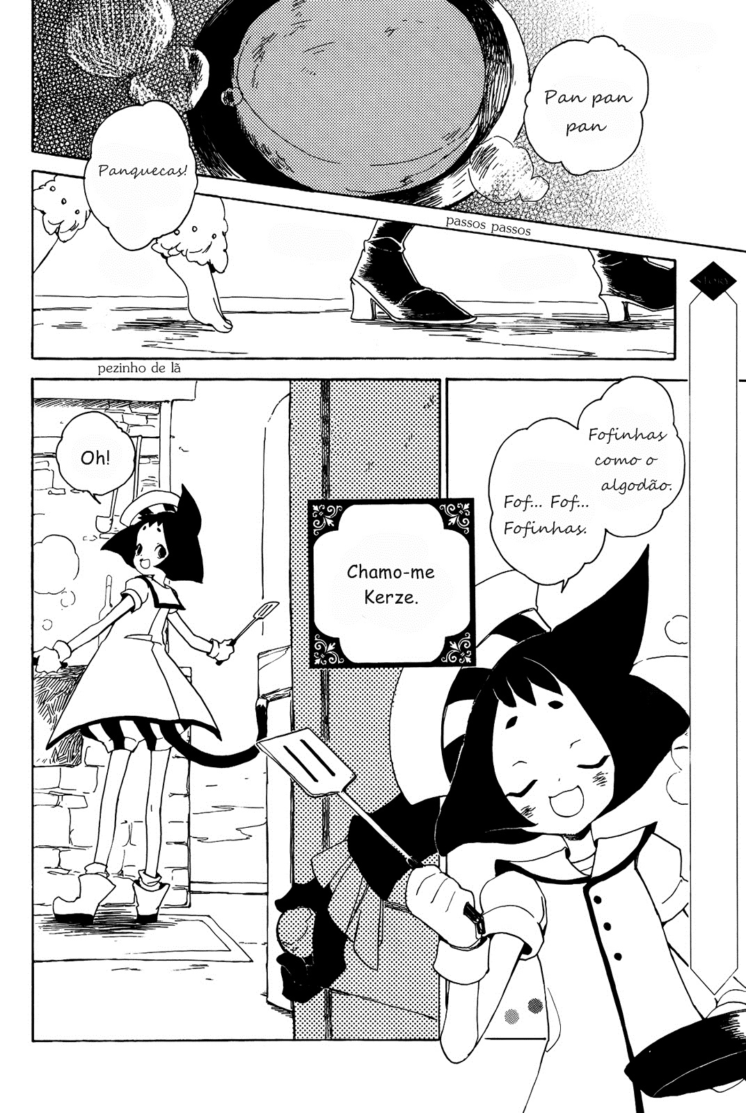 Kirikagohime to Mahoutsukai Vol. 1 Ch. 4 第1页