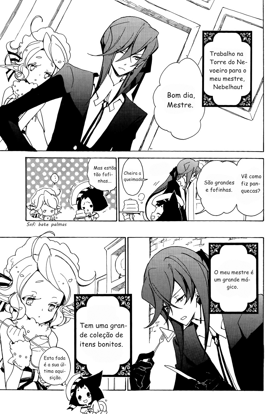 Kirikagohime to Mahoutsukai Vol. 1 Ch. 4 第2页