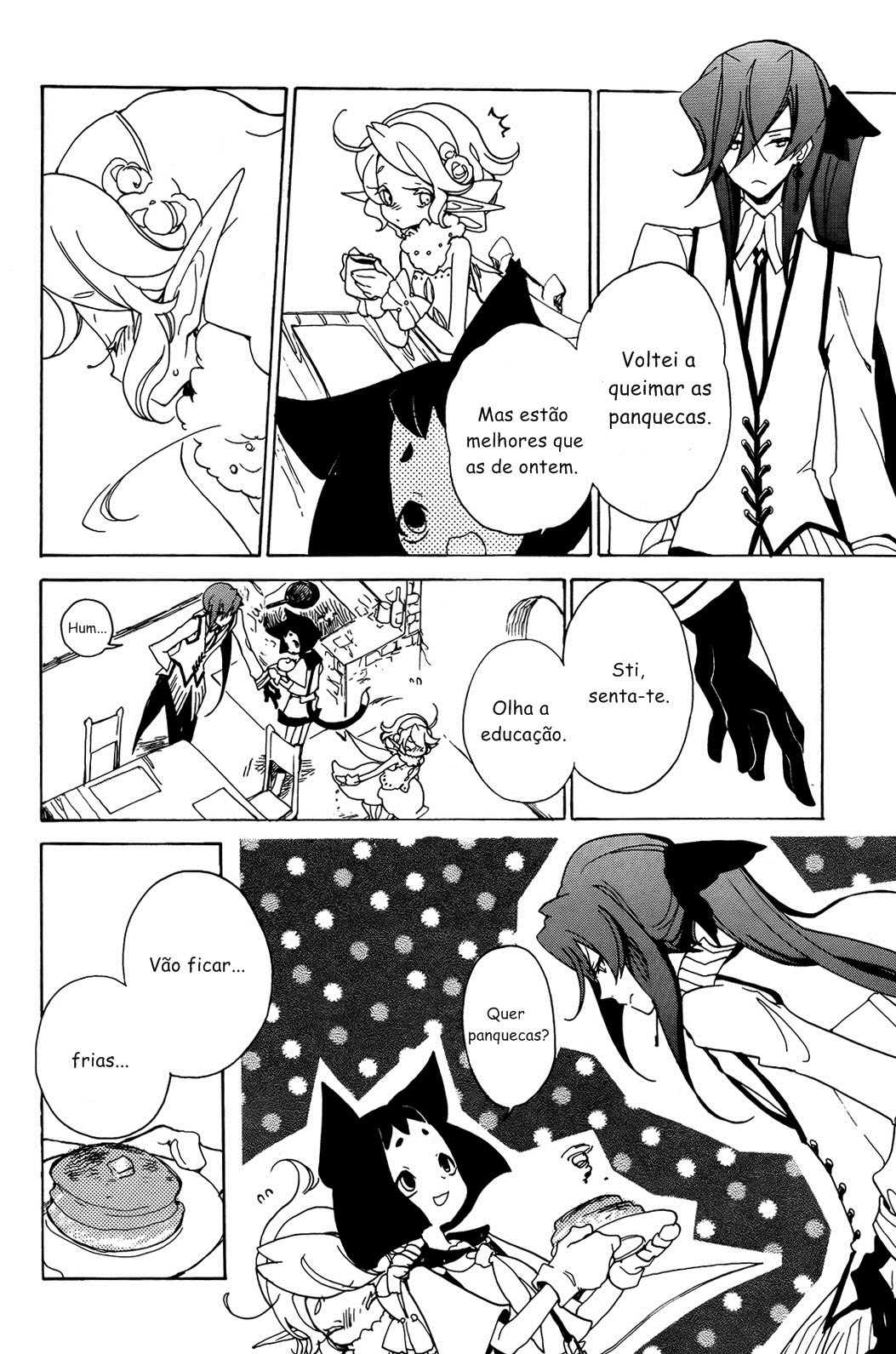 Kirikagohime to Mahoutsukai Vol. 1 Ch. 4 第13页