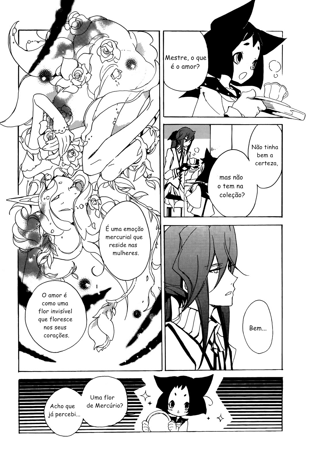 Kirikagohime to Mahoutsukai Vol. 1 Ch. 4 第15页