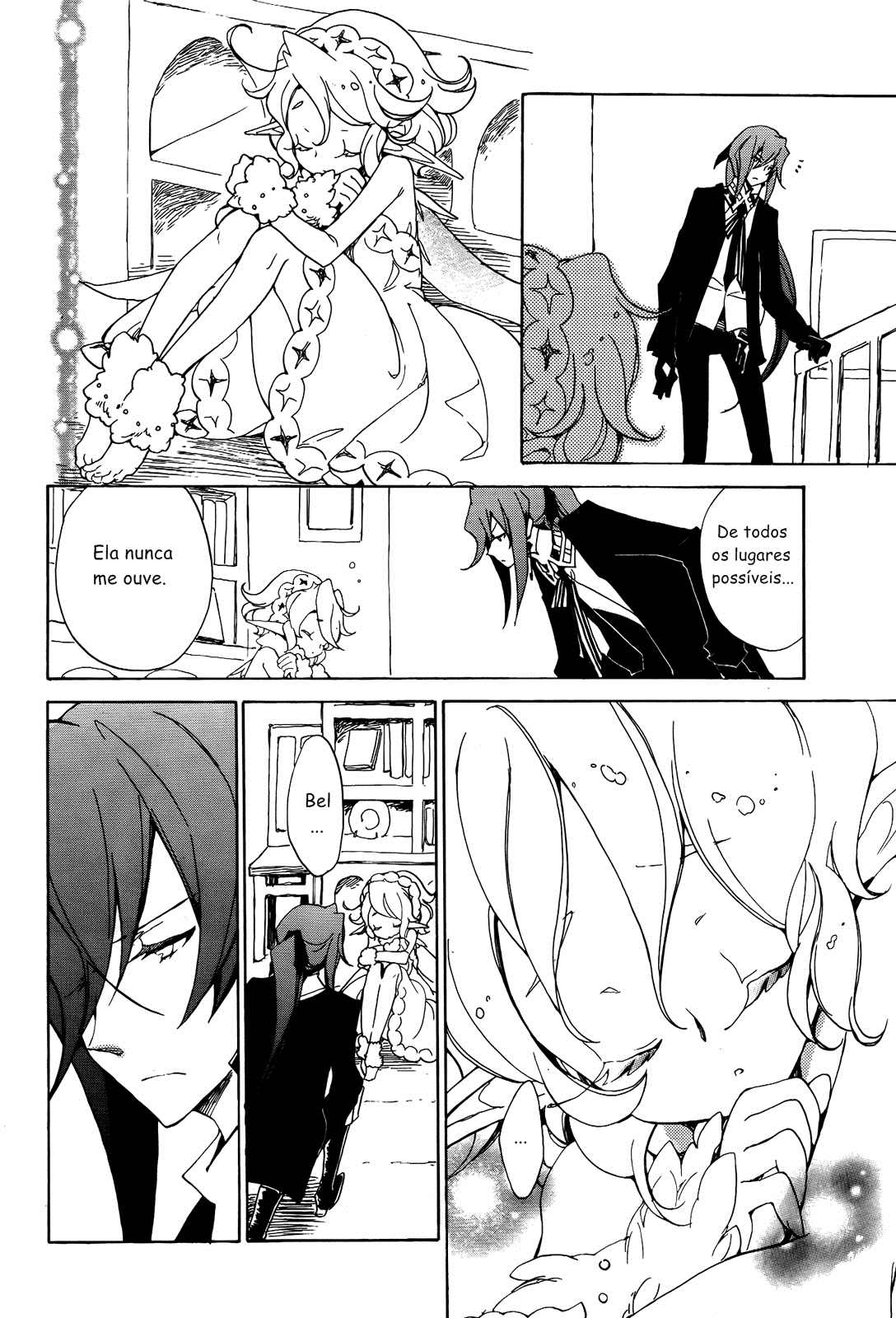 Kirikagohime to Mahoutsukai Vol. 1 Ch. 4 第21页
