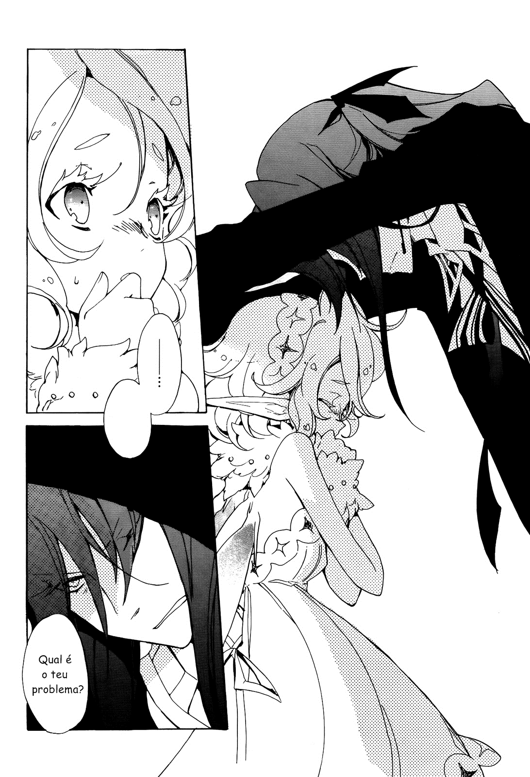 Kirikagohime to Mahoutsukai Vol. 1 Ch. 4 第23页