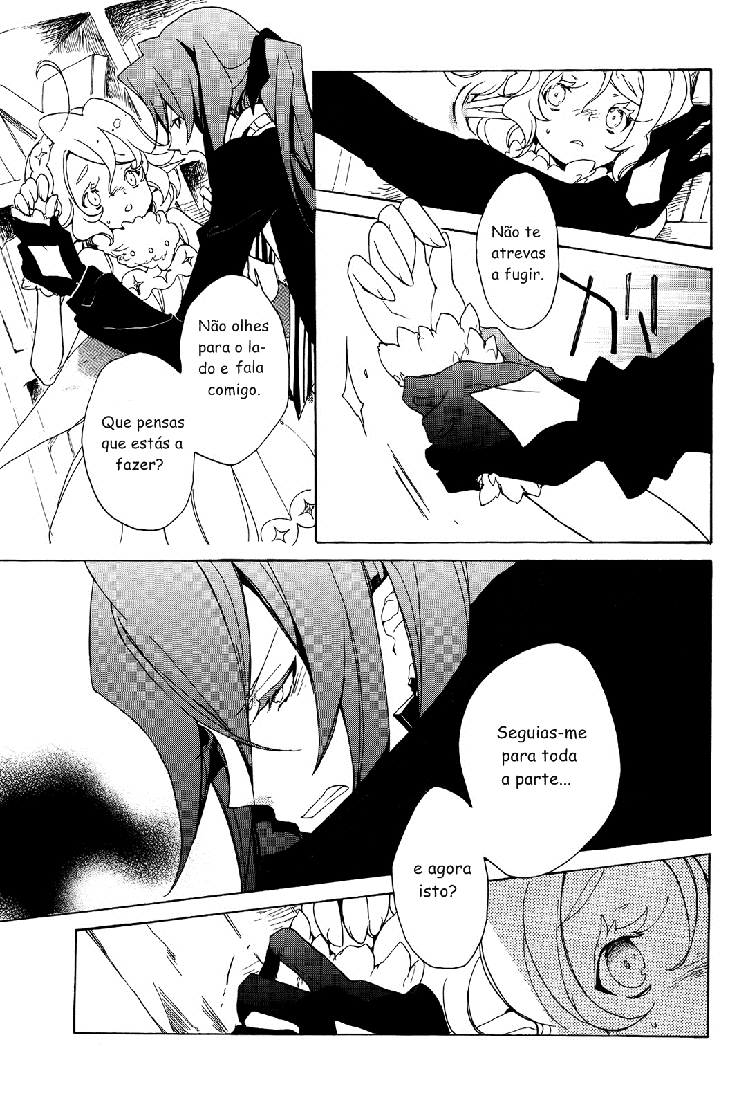 Kirikagohime to Mahoutsukai Vol. 1 Ch. 4 第24页