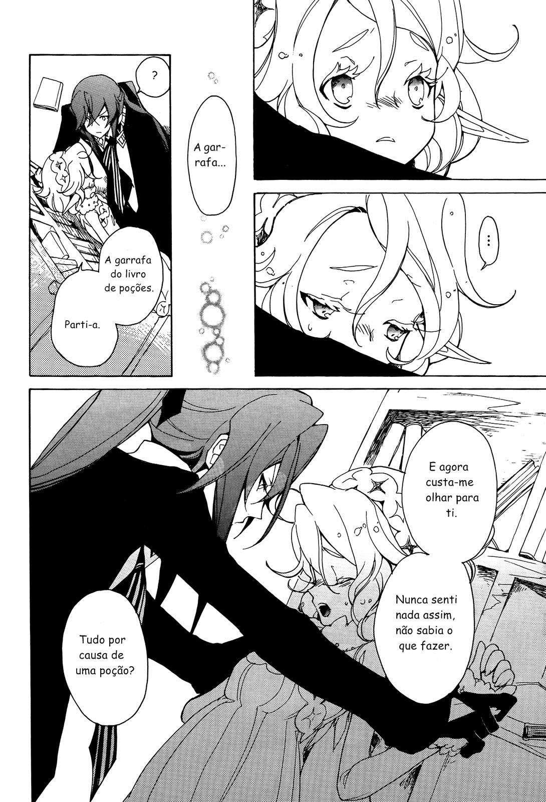 Kirikagohime to Mahoutsukai Vol. 1 Ch. 4 第25页