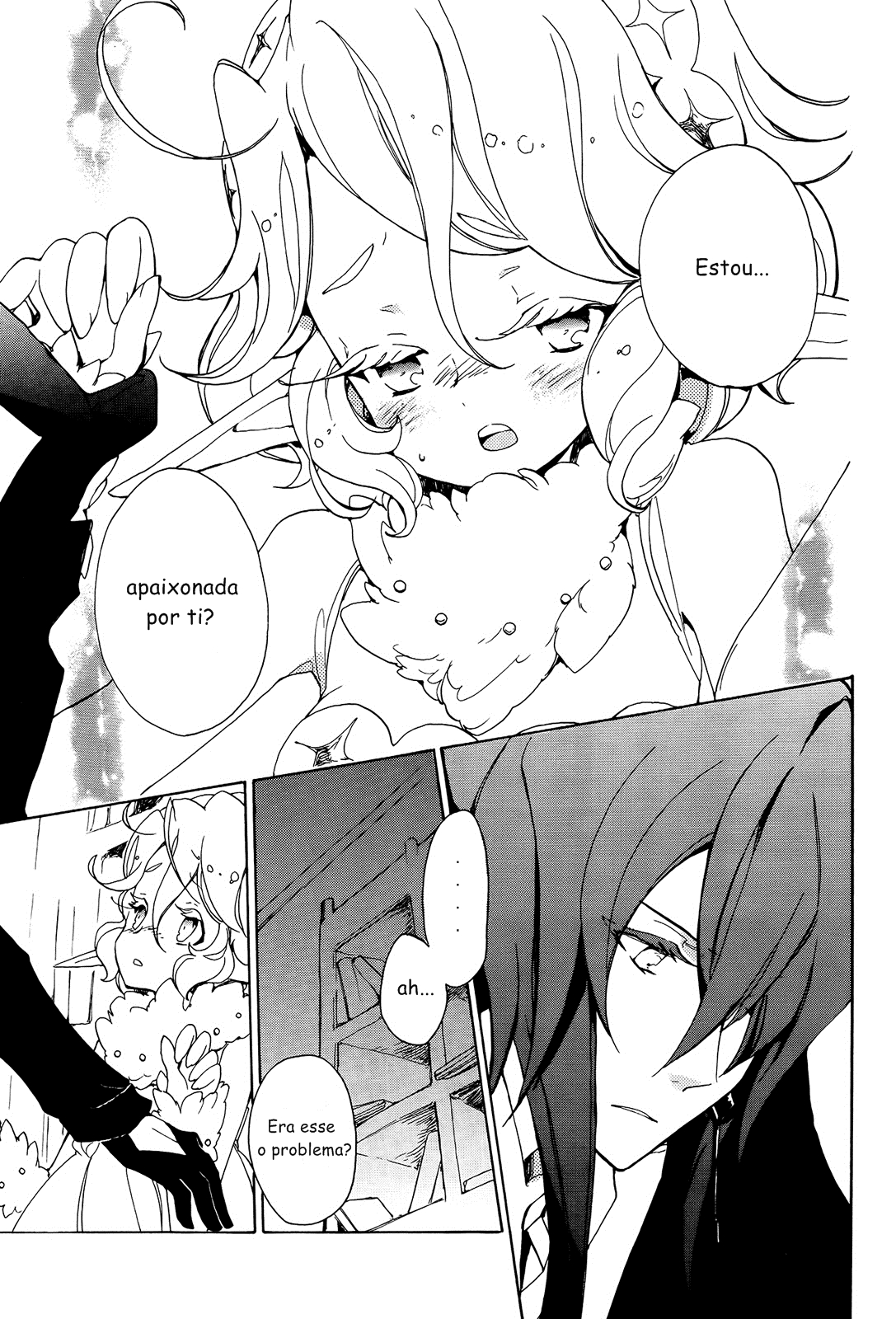 Kirikagohime to Mahoutsukai Vol. 1 Ch. 4 第26页