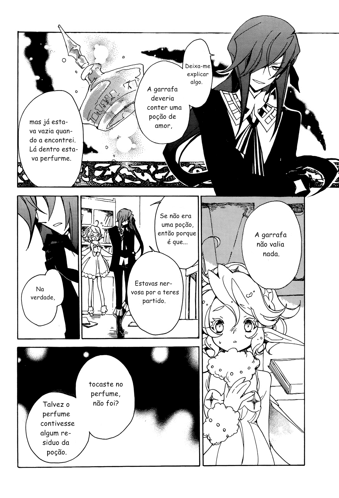 Kirikagohime to Mahoutsukai Vol. 1 Ch. 4 第27页