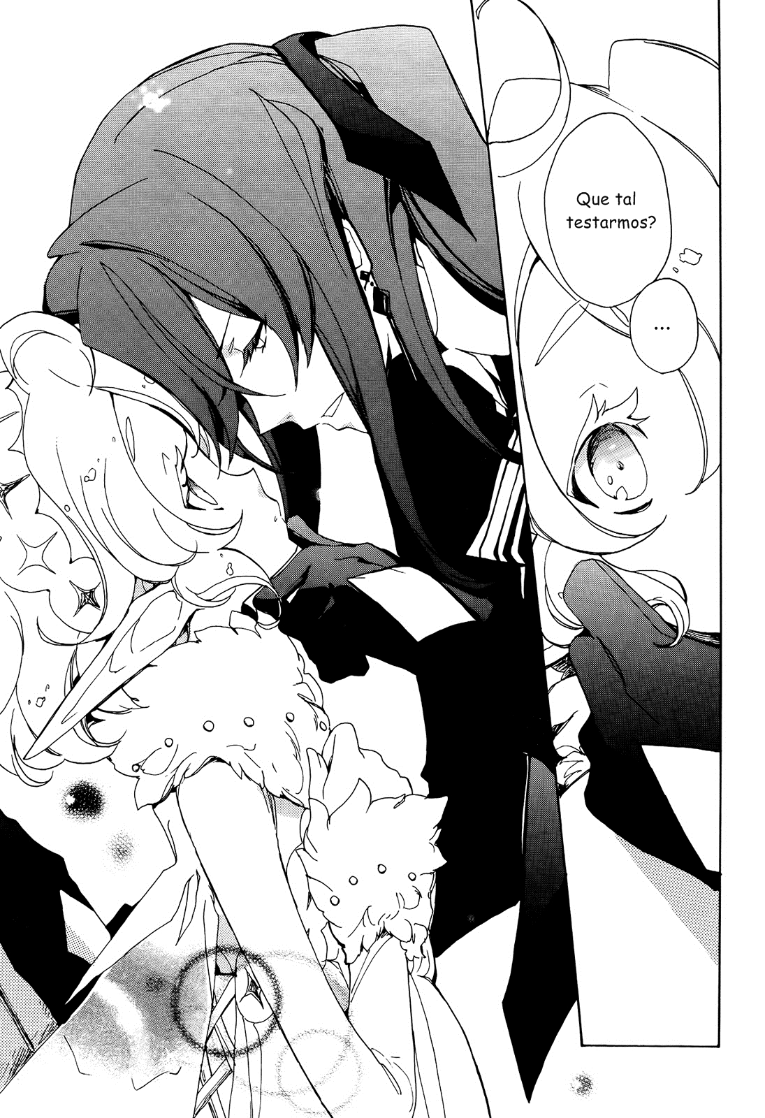 Kirikagohime to Mahoutsukai Vol. 1 Ch. 4 第28页