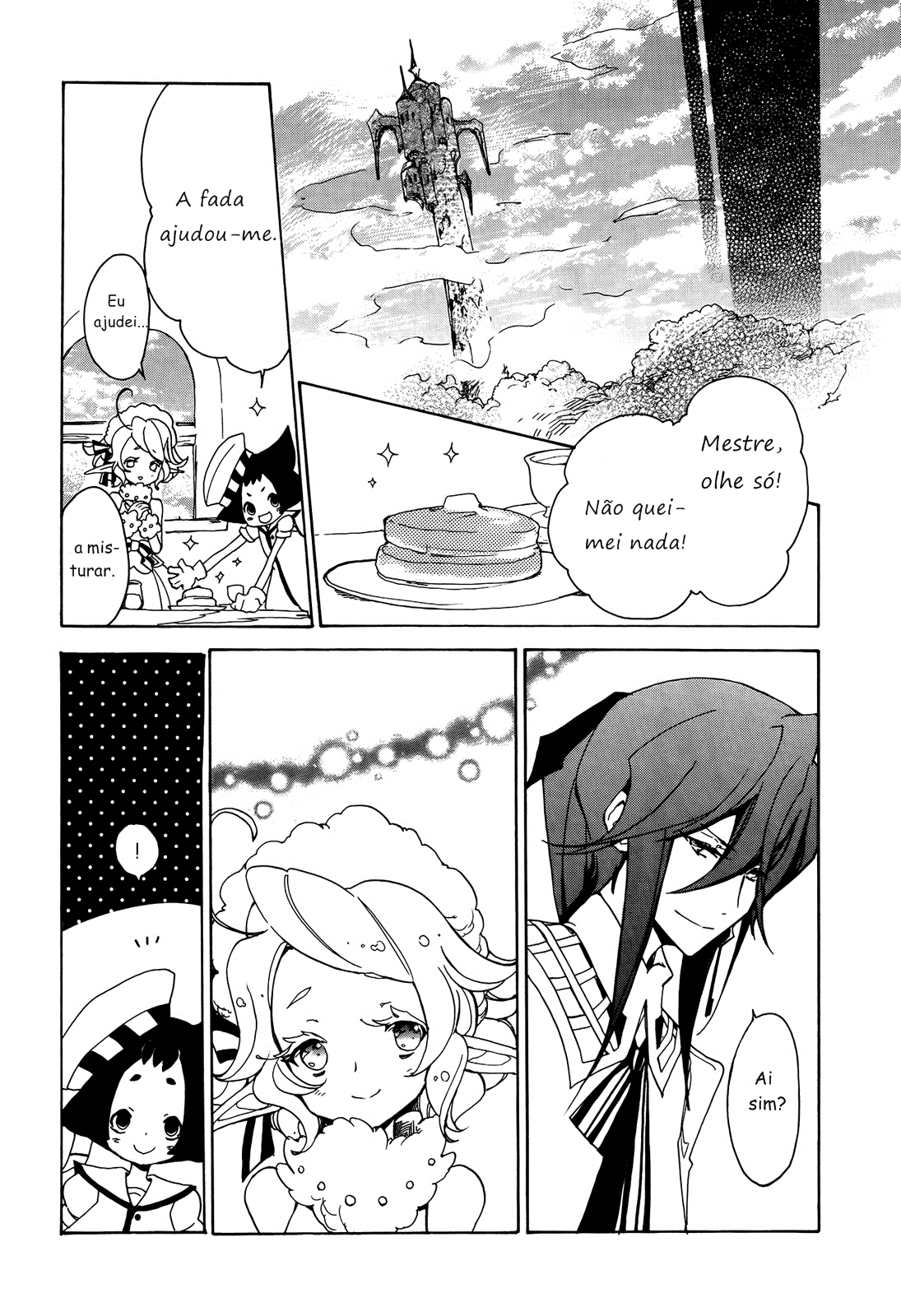 Kirikagohime to Mahoutsukai Vol. 1 Ch. 4 第31页