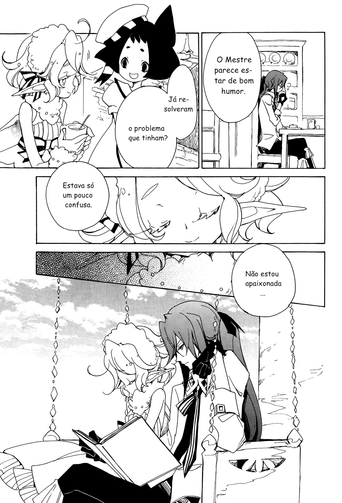 Kirikagohime to Mahoutsukai Vol. 1 Ch. 4 第32页
