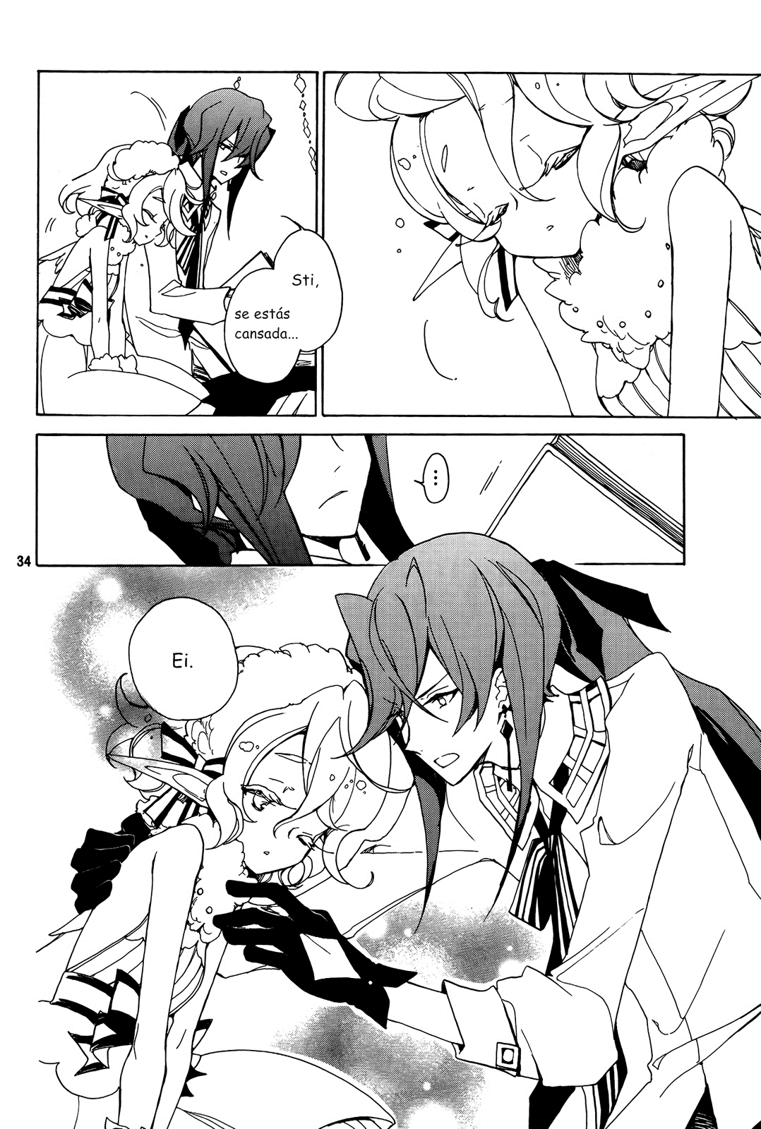 Kirikagohime to Mahoutsukai Vol. 1 Ch. 4 第33页