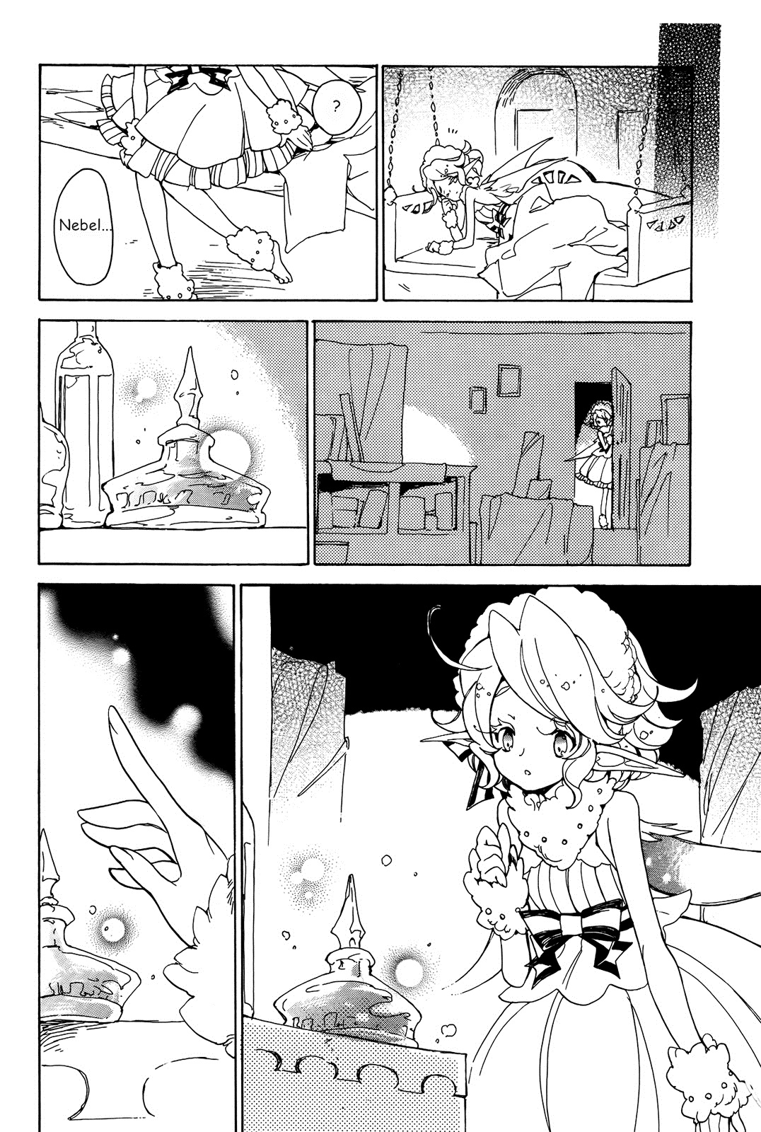 Kirikagohime to Mahoutsukai Vol. 1 Ch. 4 第7页