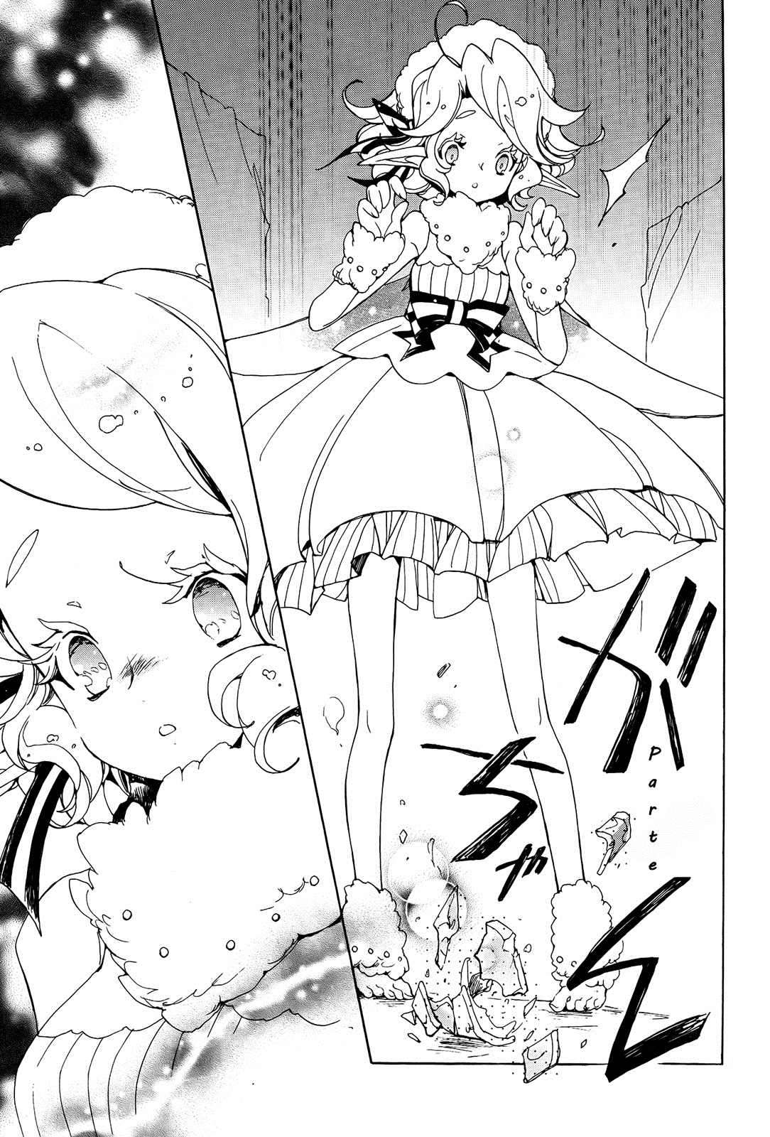 Kirikagohime to Mahoutsukai Vol. 1 Ch. 4 第8页