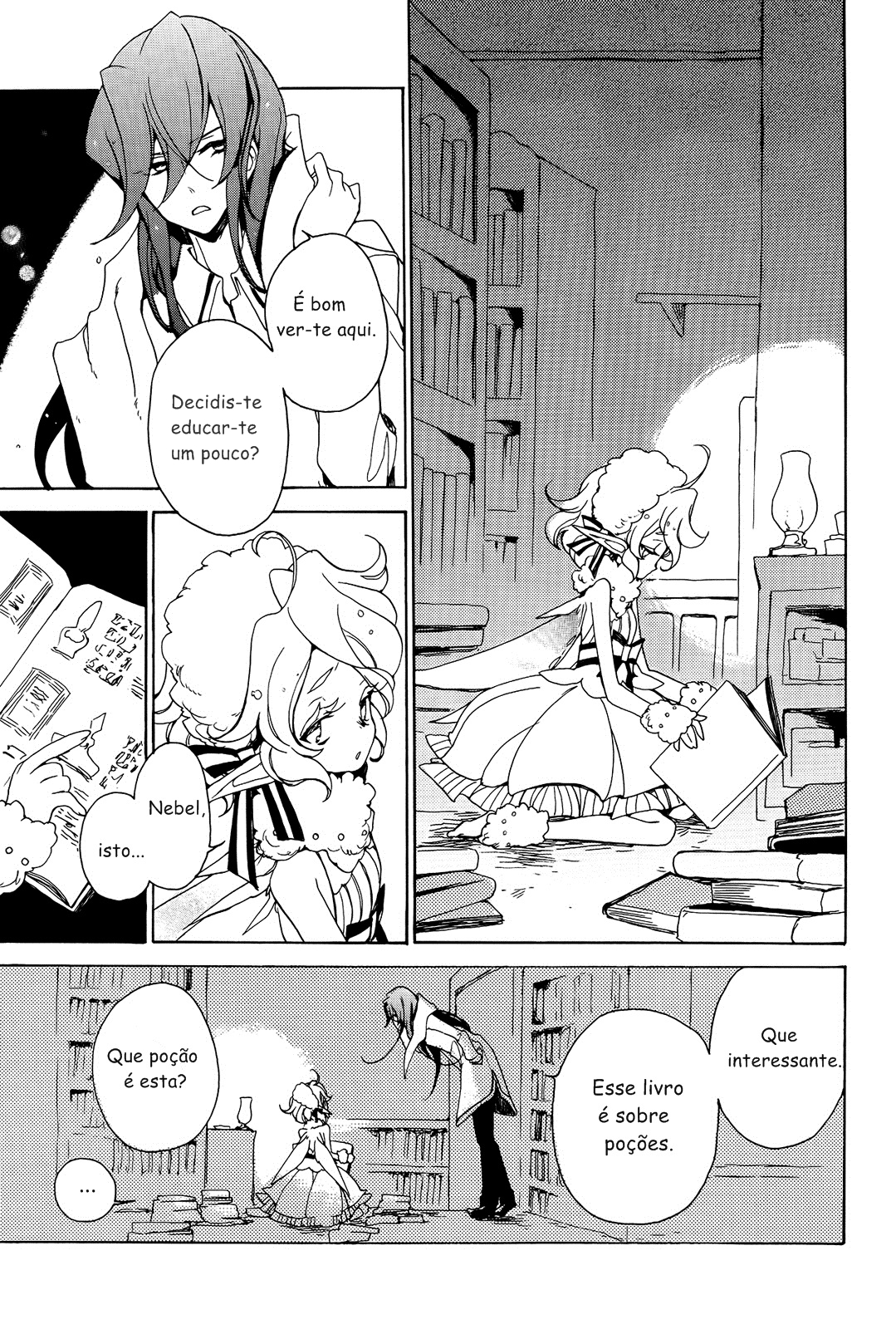 Kirikagohime to Mahoutsukai Vol. 1 Ch. 4 第10页