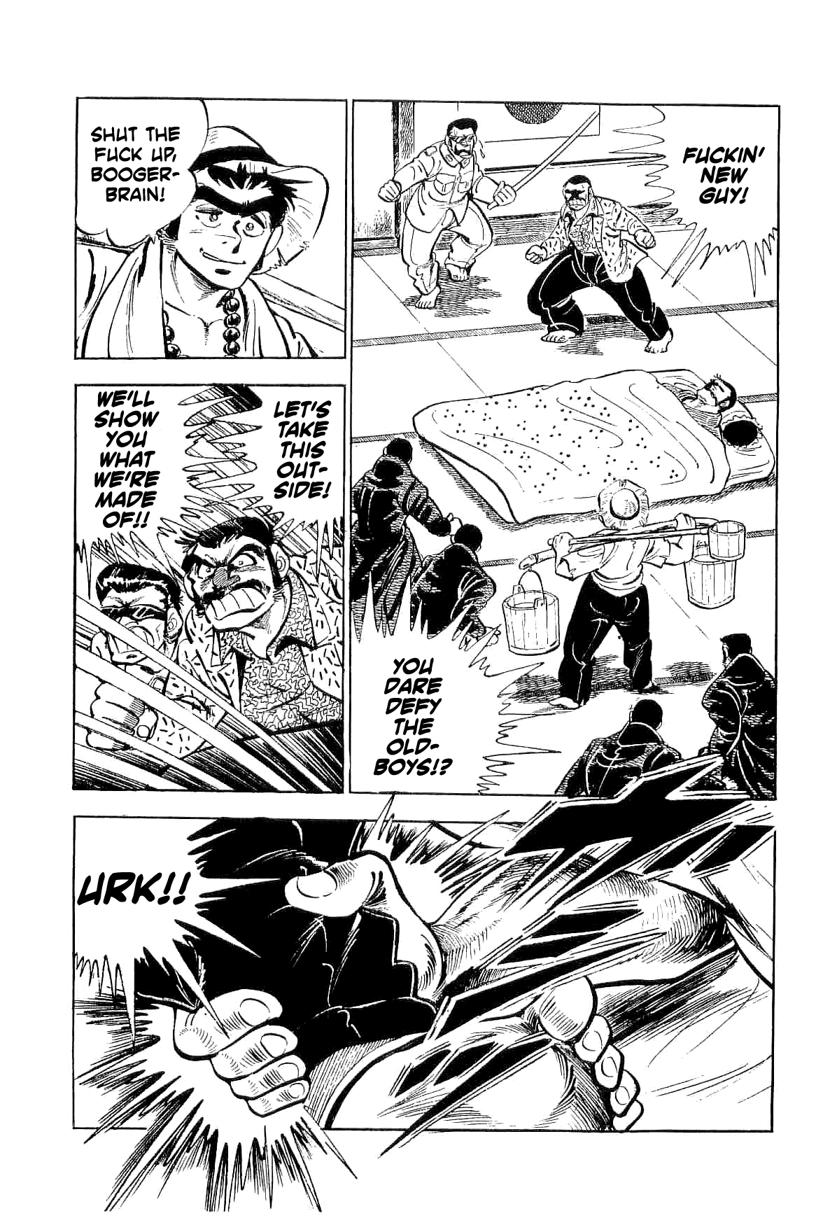 Geki!! Gokutora Ikka Peaceful Death!! 第11页