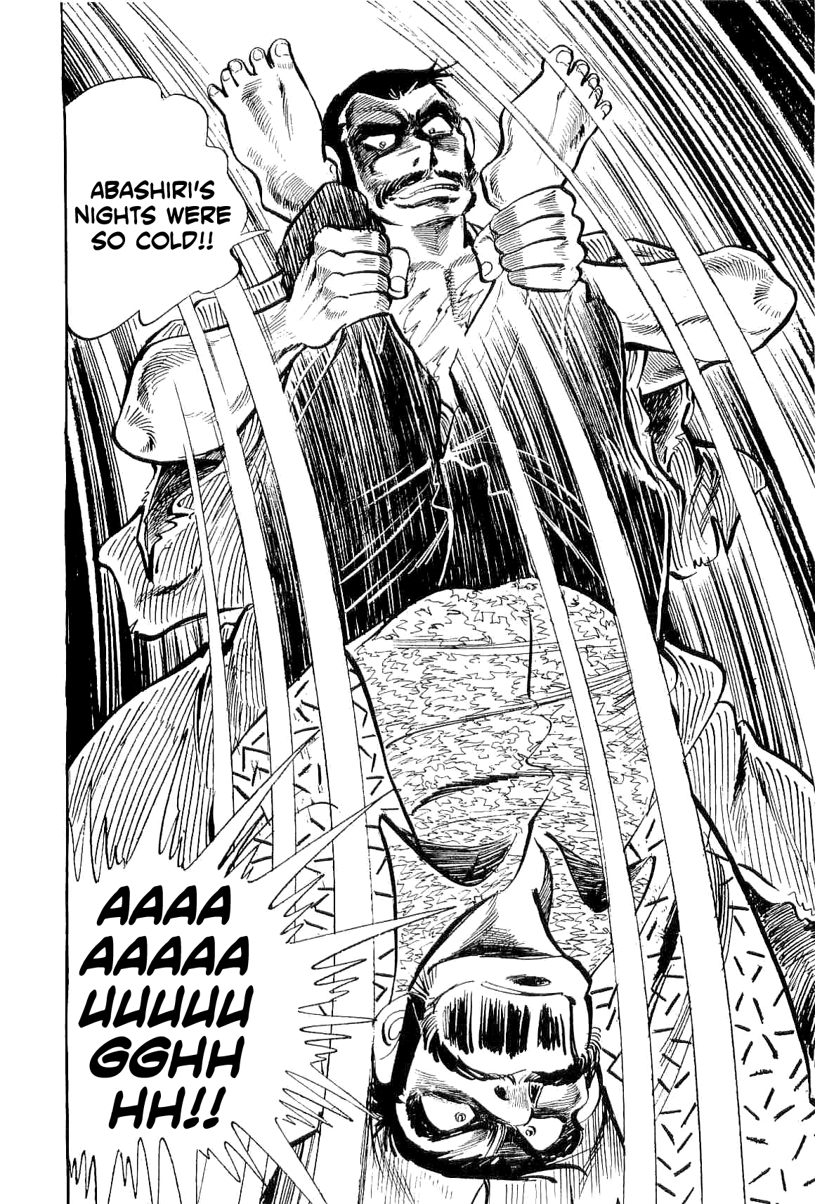 Geki!! Gokutora Ikka Peaceful Death!! 第12页