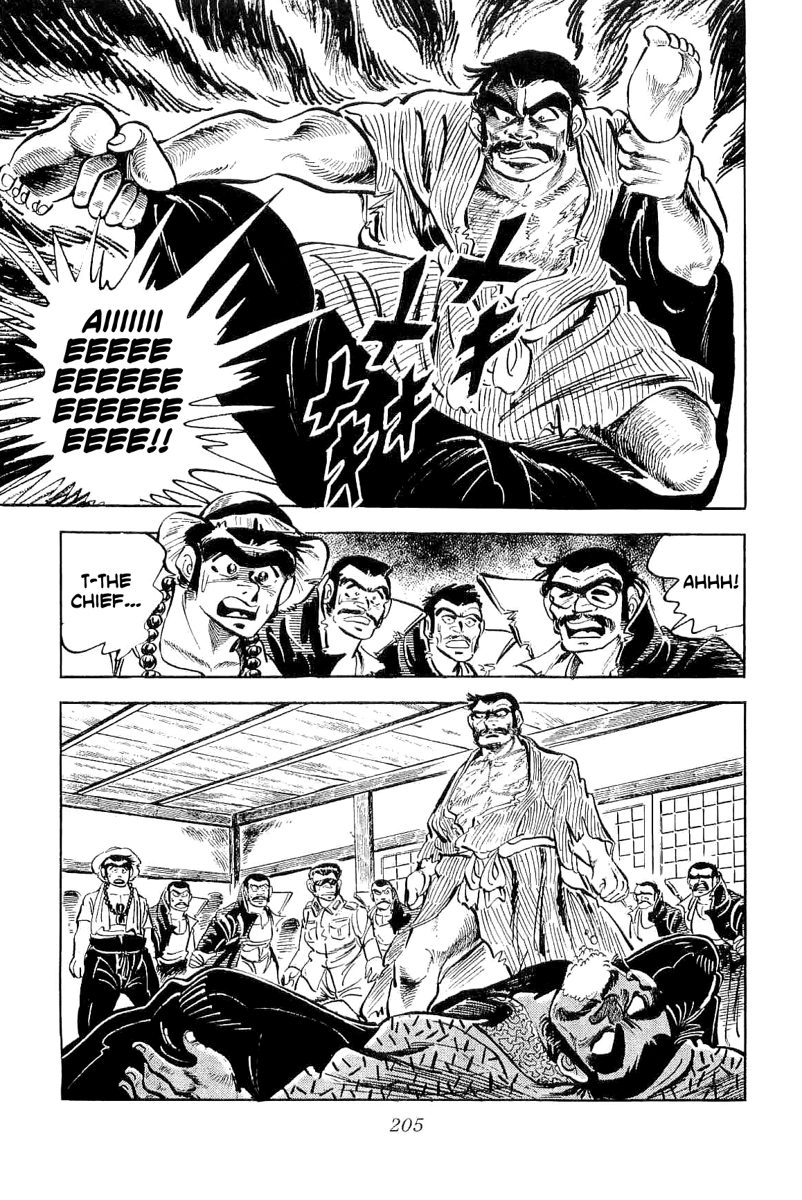 Geki!! Gokutora Ikka Peaceful Death!! 第13页