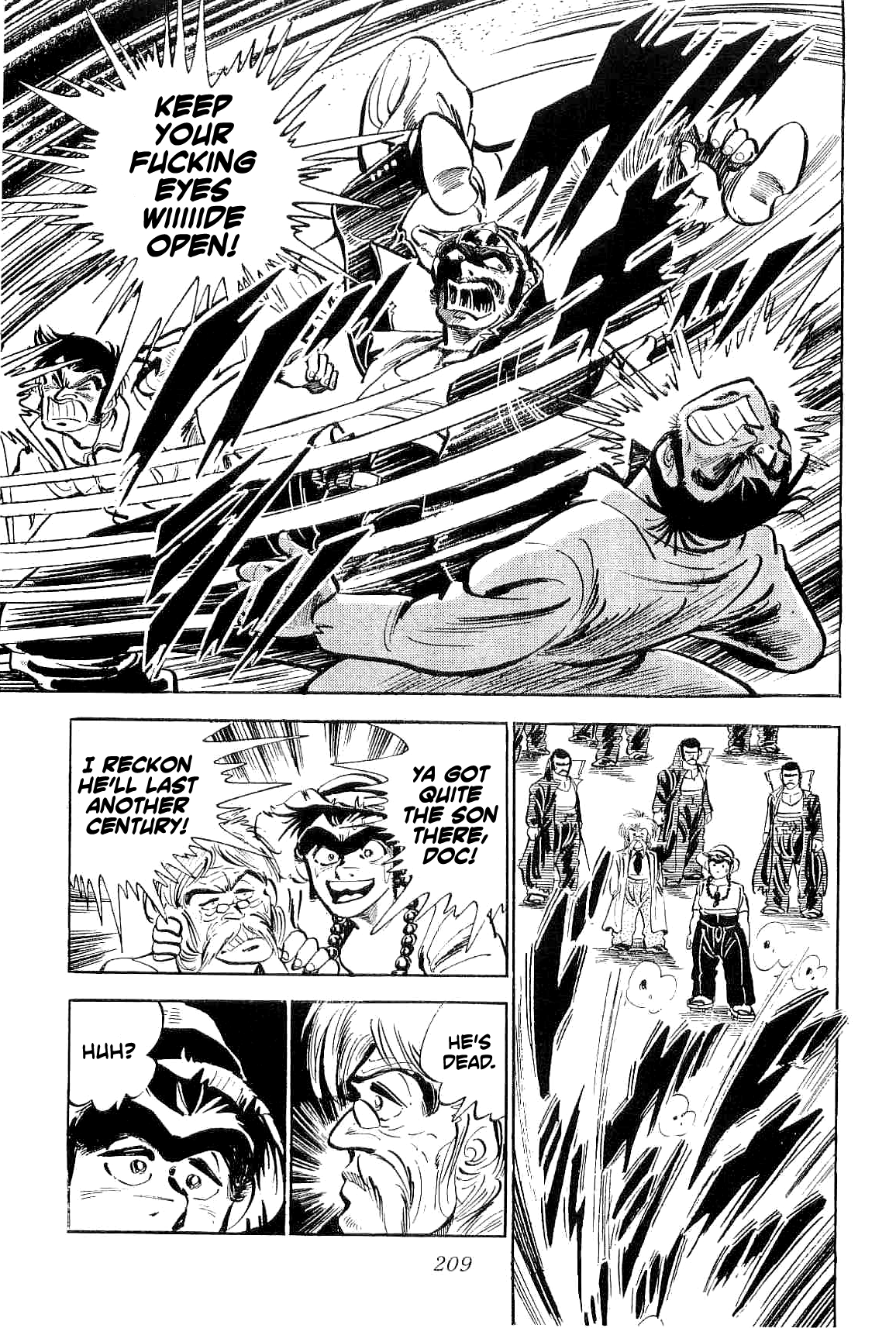 Geki!! Gokutora Ikka Peaceful Death!! 第17页