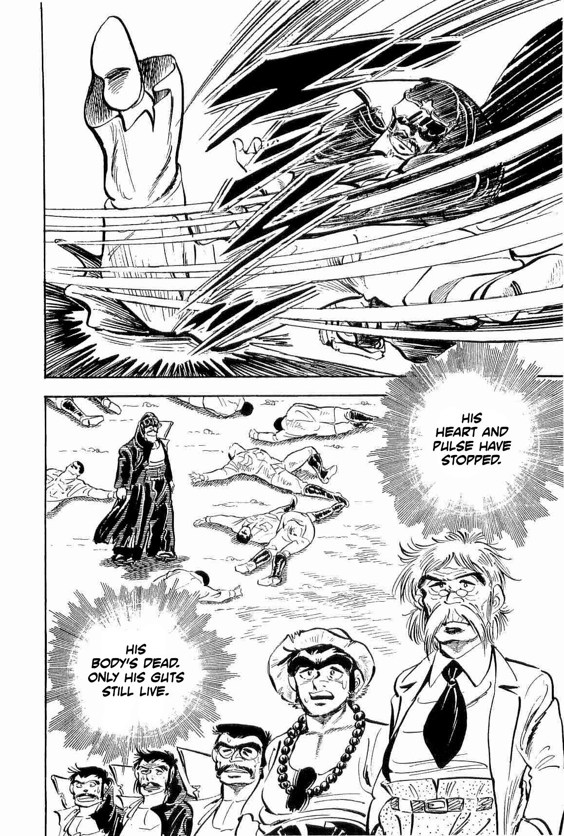 Geki!! Gokutora Ikka Peaceful Death!! 第18页