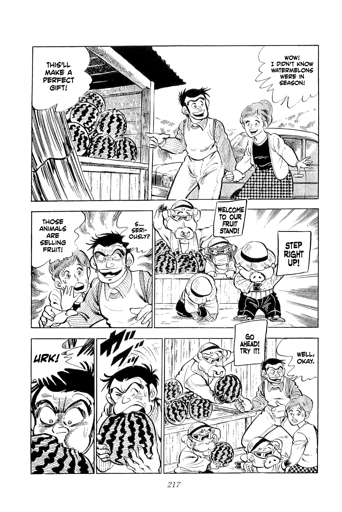 Geki!! Gokutora Ikka Peaceful Death!! 第24页