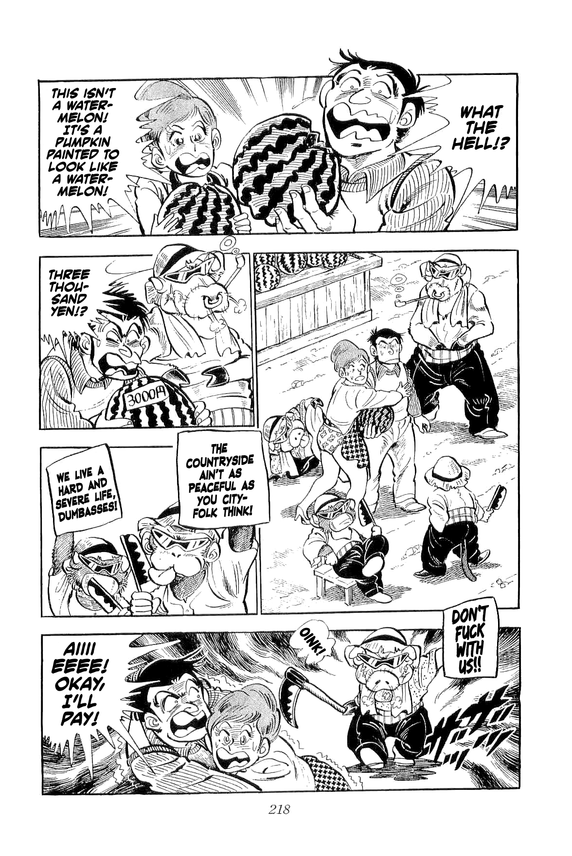 Geki!! Gokutora Ikka Peaceful Death!! 第25页