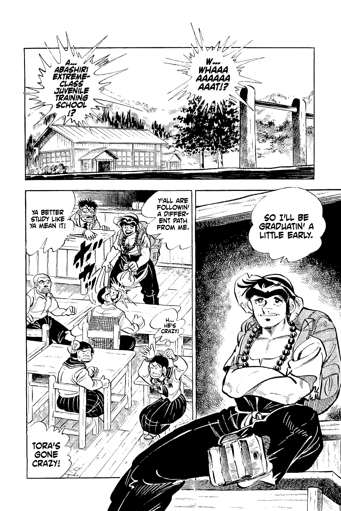 Geki!! Gokutora Ikka Peaceful Death!! 第27页