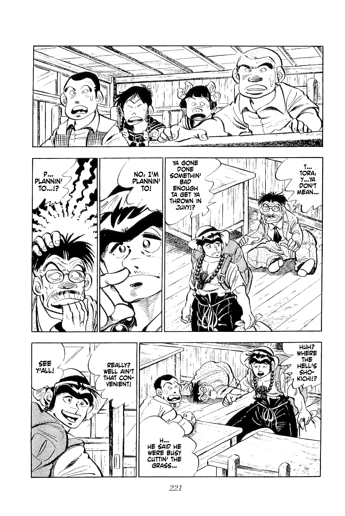 Geki!! Gokutora Ikka Peaceful Death!! 第28页