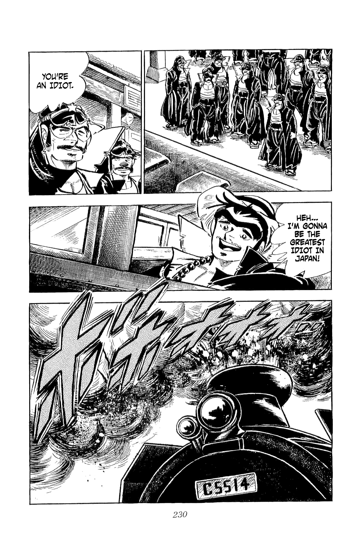 Geki!! Gokutora Ikka Peaceful Death!! 第36页